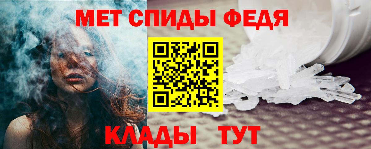 LSD-25 Нягань