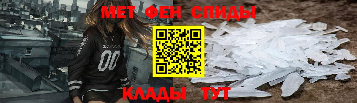 Каннабис  Вход с VPN  Мефедрон кристаллы  Нягань  КОКАИН  Гашиш  Меф 