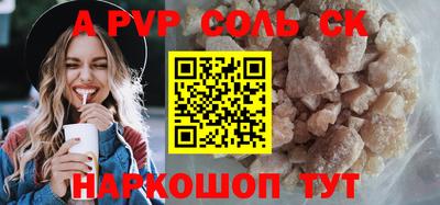 МДПВ Рузаевка