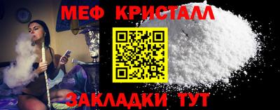 дурь Пушкино
