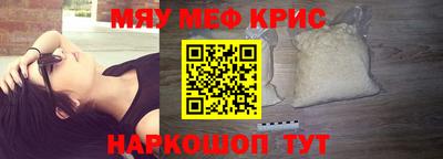 не бодяженный Пыть-Ях