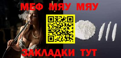 не бодяженный Пыть-Ях