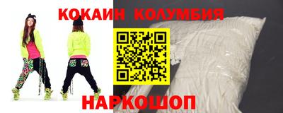 дурь Пушкино