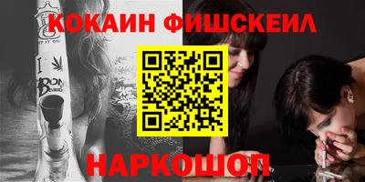 дурь Пушкино