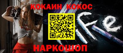 дурь Пушкино