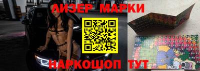 кокаин колумбия Рязань