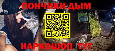 не бодяженный Пыть-Ях
