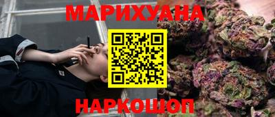 хмурый Рыбинск