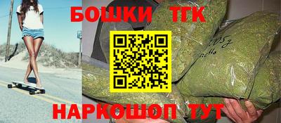 хмурый Рыбинск
