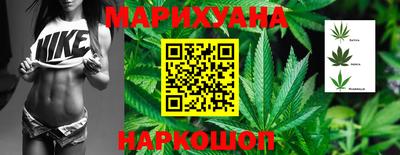 хмурый Рыбинск