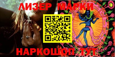 дурь Пушкино