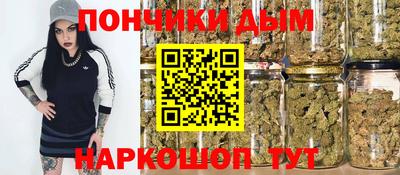 не бодяженный Пыть-Ях