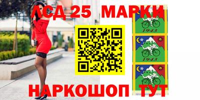 дурь Пушкино