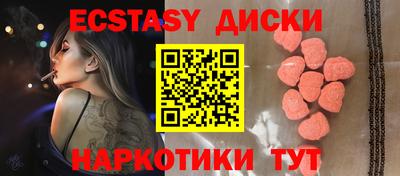не бодяженный Пыть-Ях