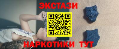 дурь Пушкино