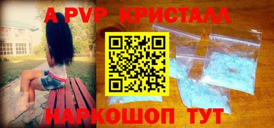 кокаин колумбия Рязань