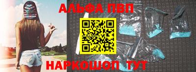 МДПВ Рузаевка