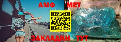 дурь Пушкино