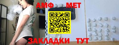не бодяженный Пыть-Ях