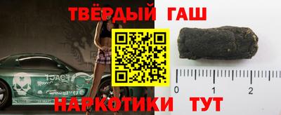 МДПВ Рузаевка
