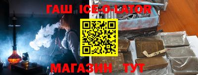 дурь Пушкино