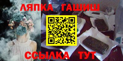 не бодяженный Пыть-Ях