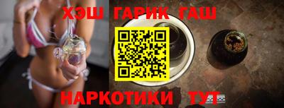 кокаин колумбия Рязань
