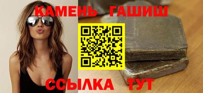 дурь Пушкино