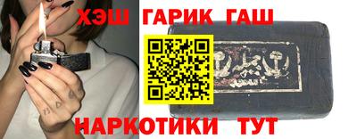дурь Пушкино