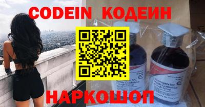 не бодяженный Пыть-Ях