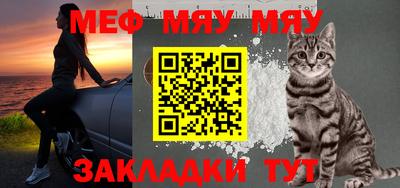 хмурый Рыбинск
